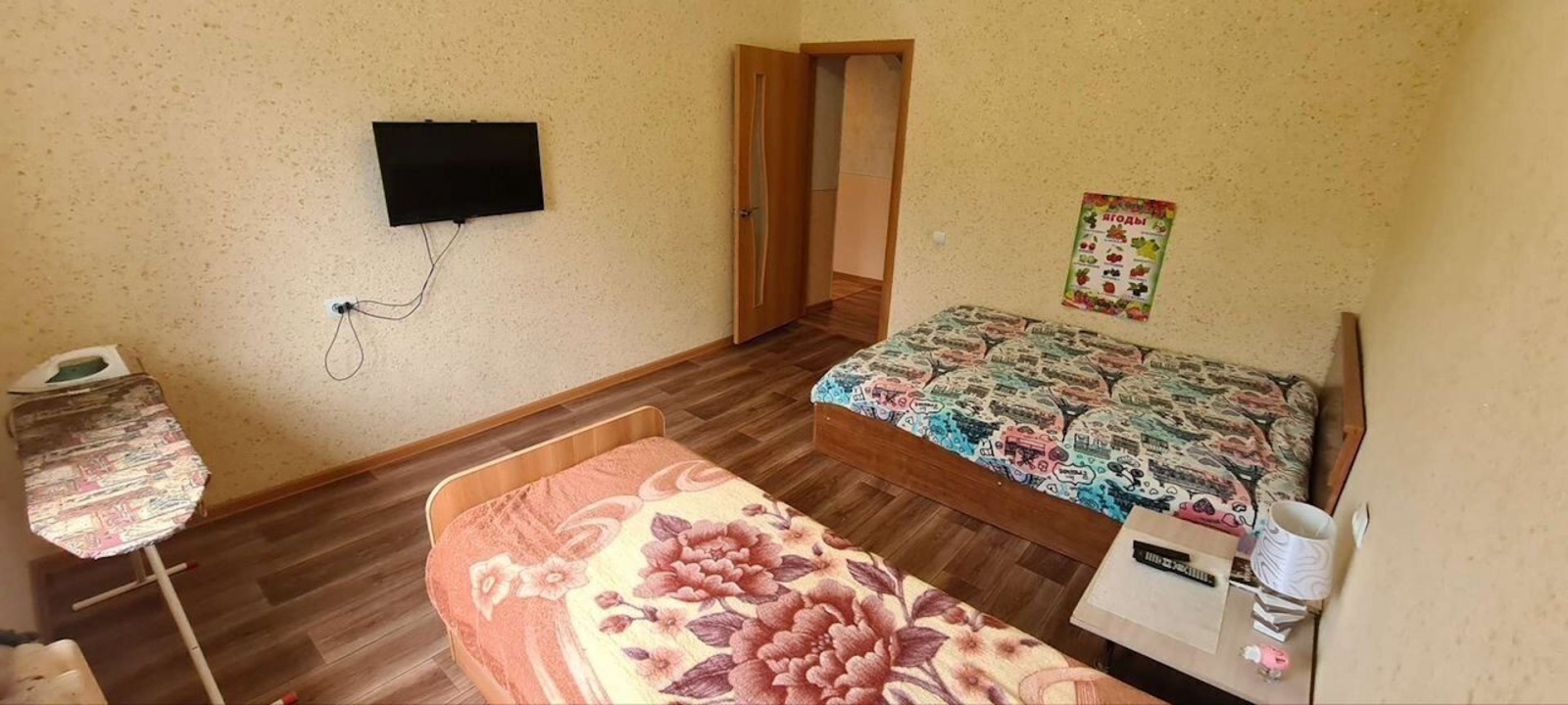 Квартира на улице Дружбы 8 (34)
